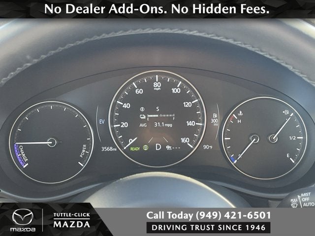 2025 Mazda Mazda CX-50 Hybrid Premium Plus Package