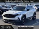 2025 Mazda Mazda CX-50 Hybrid Premium Plus Package