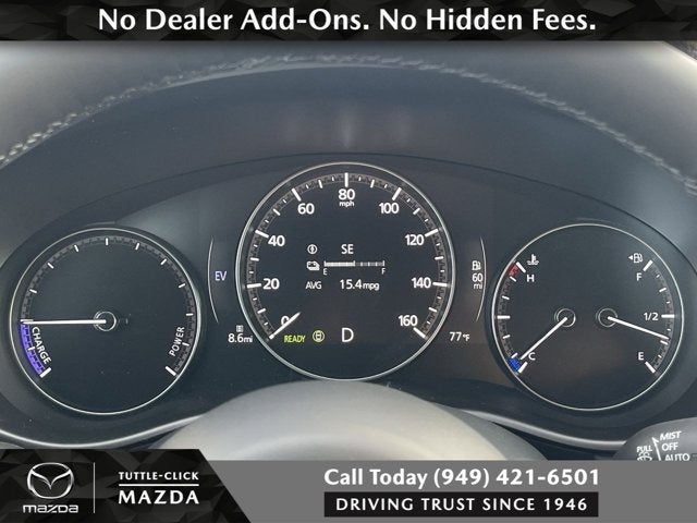 2026 Mazda Mazda CX-50 Hybrid Premium Plus