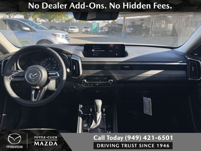 2026 Mazda Mazda CX-50 Hybrid Premium Plus