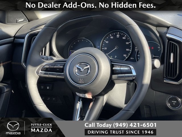 2026 Mazda Mazda CX-50 Hybrid Premium Plus