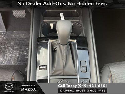 2026 Mazda Mazda CX-50 Hybrid Premium Plus