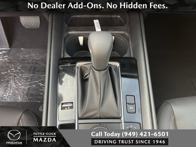 2026 Mazda Mazda CX-50 Hybrid Premium Plus