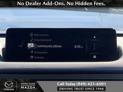 2026 Mazda Mazda CX-50 Hybrid Premium Plus