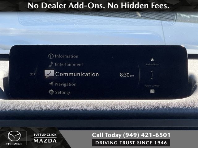 2026 Mazda Mazda CX-50 Hybrid Premium Plus