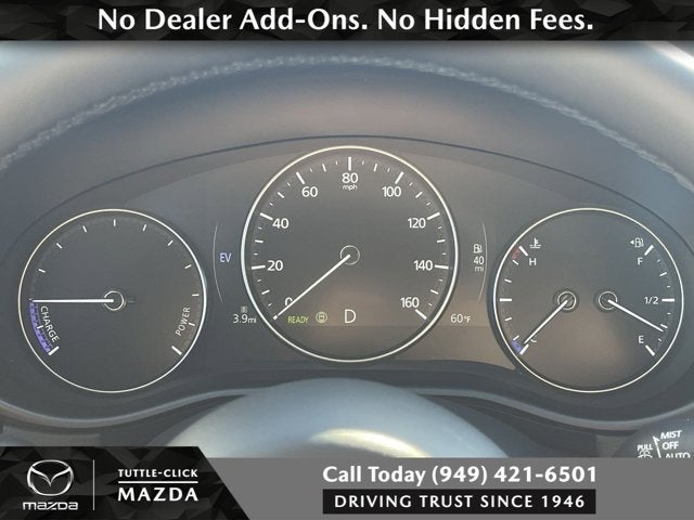 2026 Mazda Mazda CX-50 Hybrid Premium Plus