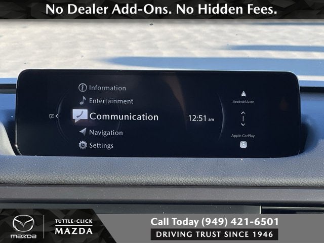 2026 Mazda Mazda CX-50 Hybrid Premium Plus