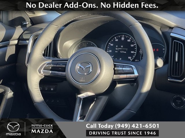 2026 Mazda Mazda CX-50 Hybrid Premium Plus