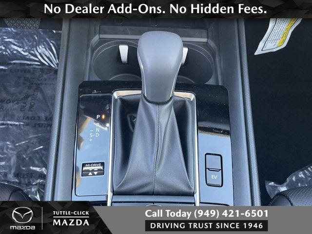 2026 Mazda Mazda CX-50 Hybrid Premium Plus