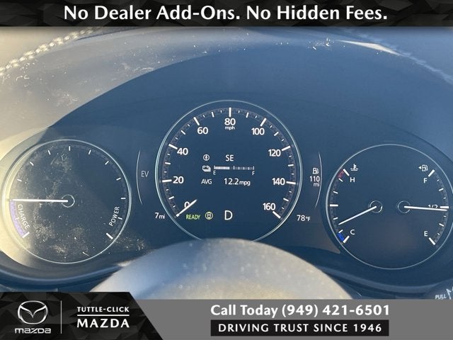 2026 Mazda Mazda CX-50 Hybrid Premium Plus