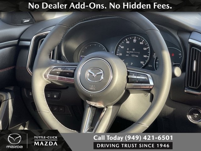 2026 Mazda Mazda CX-50 Hybrid Premium Plus