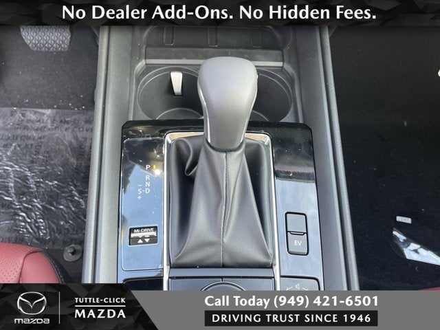 2026 Mazda Mazda CX-50 Hybrid Premium Plus