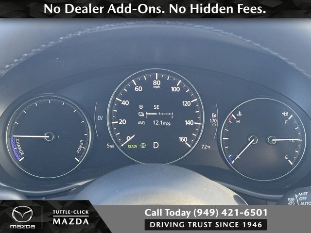 2026 Mazda Mazda CX-50 Hybrid Premium Plus