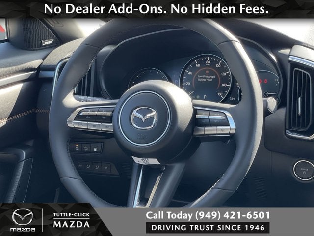 2026 Mazda Mazda CX-50 Hybrid Premium Plus