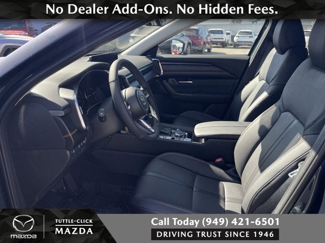 2026 Mazda Mazda CX-50 Hybrid Premium Plus