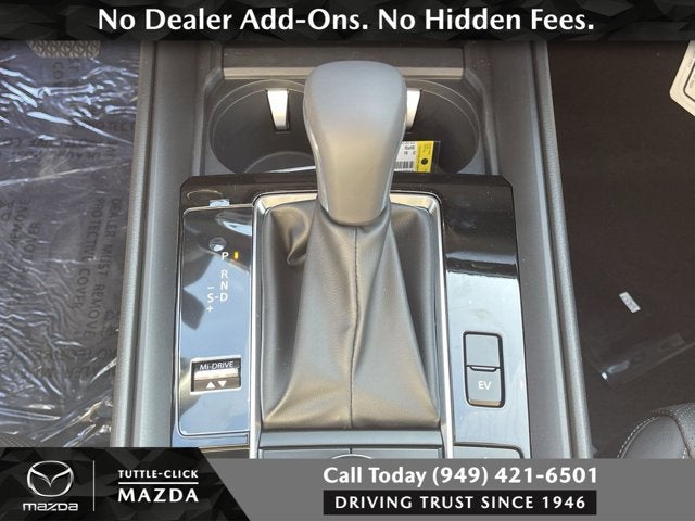 2026 Mazda Mazda CX-50 Hybrid Premium Plus