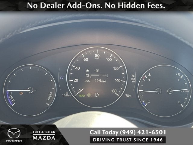 2026 Mazda Mazda CX-50 Hybrid Premium Plus