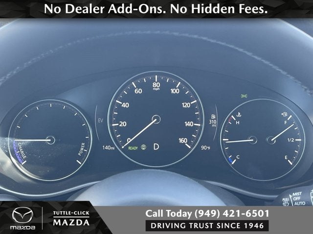 2026 Mazda Mazda CX-50 Hybrid Premium Plus