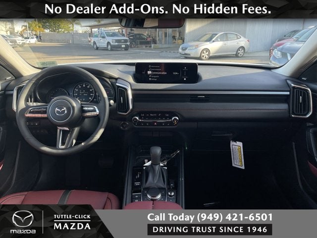 2026 Mazda Mazda CX-50 Hybrid Premium Plus