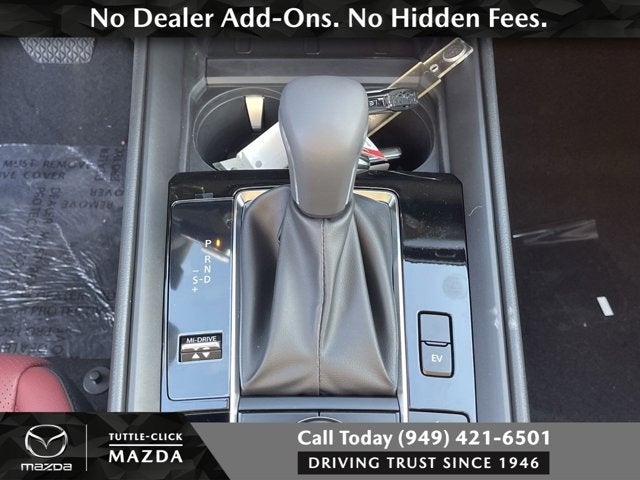 2026 Mazda Mazda CX-50 Hybrid Premium Plus