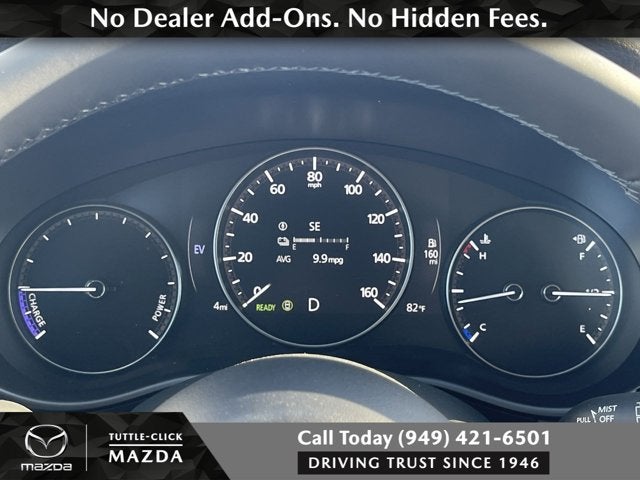 2026 Mazda Mazda CX-50 Hybrid Premium Plus