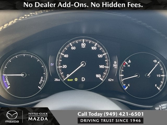 2026 Mazda Mazda CX-50 Hybrid Premium Plus