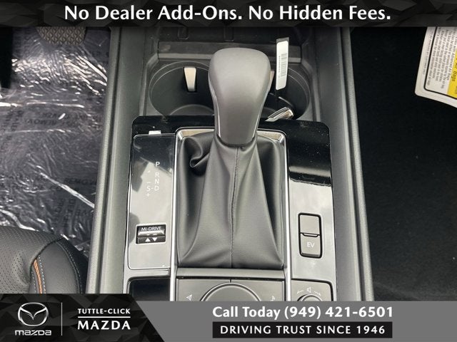 2026 Mazda Mazda CX-50 Hybrid Premium Plus