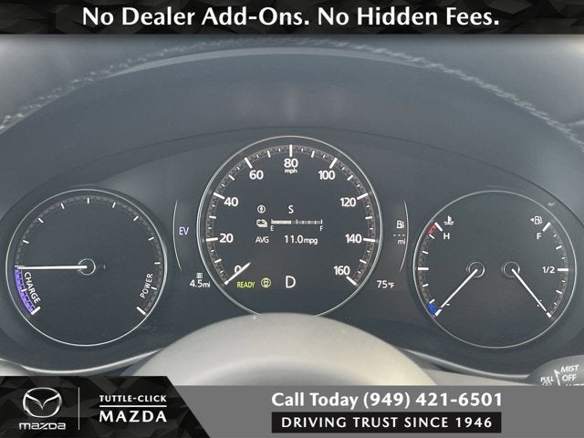 2026 Mazda Mazda CX-50 Hybrid Premium Plus