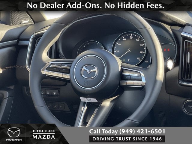 2026 Mazda Mazda CX-50 Hybrid Premium Plus