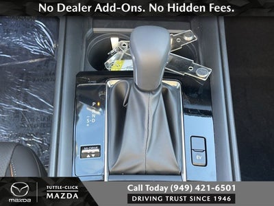 2026 Mazda Mazda CX-50 Hybrid Premium Plus