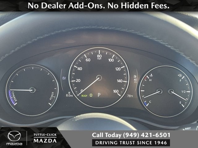 2026 Mazda Mazda CX-50 Hybrid Premium Plus