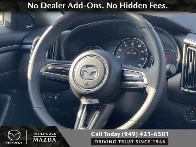2026 Mazda Mazda CX-50 Hybrid Premium Plus