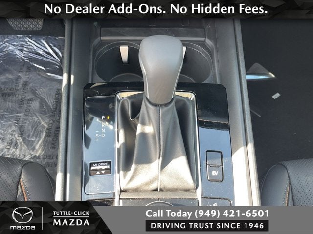 2026 Mazda Mazda CX-50 Hybrid Premium Plus