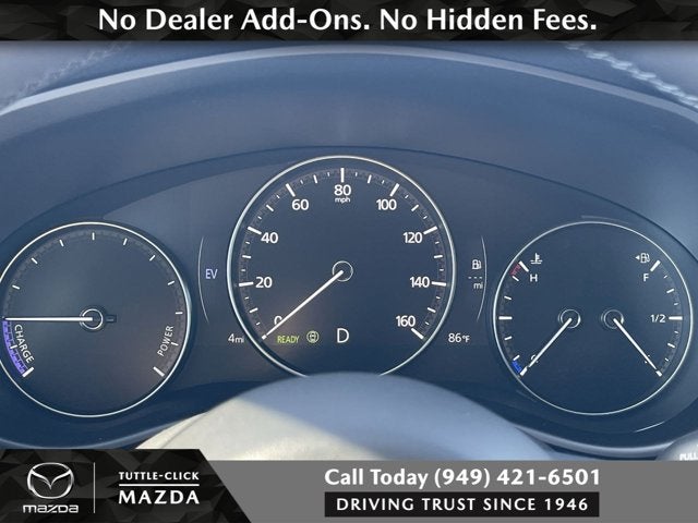 2026 Mazda Mazda CX-50 Hybrid Premium Plus