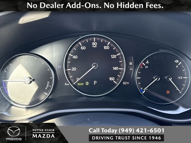 2026 Mazda Mazda CX-50 Hybrid Premium Plus