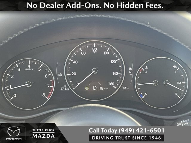 2026 Mazda Mazda CX-50 2.5 S Preferred