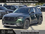 2026 Mazda Mazda CX-50 2.5 Turbo