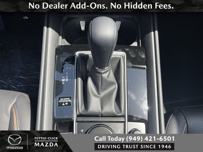 2026 Mazda Mazda CX-50 2.5 S Premium
