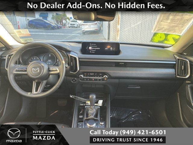 2024 Mazda Mazda CX-50 2.5 S Premium Plus Package