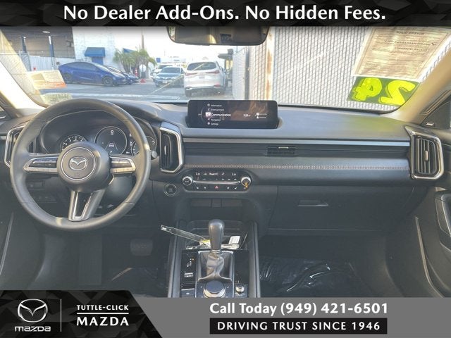 2024 Mazda Mazda CX-50 2.5 S Premium Plus Package