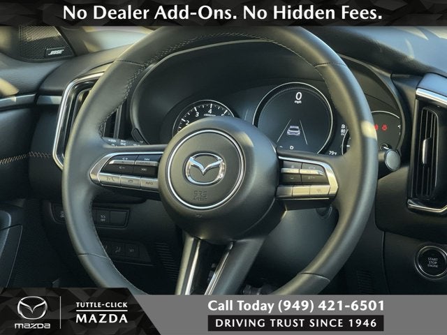 2024 Mazda Mazda CX-50 2.5 S Premium Plus Package