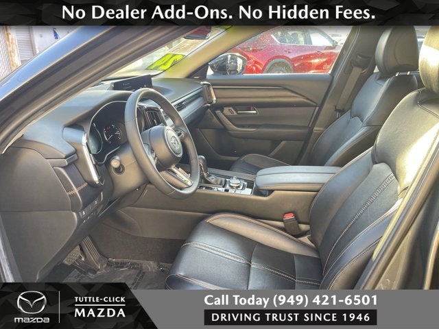 2024 Mazda Mazda CX-50 2.5 S Premium Plus Package