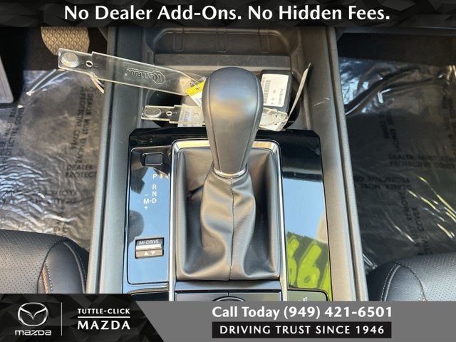 2024 Mazda Mazda CX-50 2.5 S Premium Plus Package