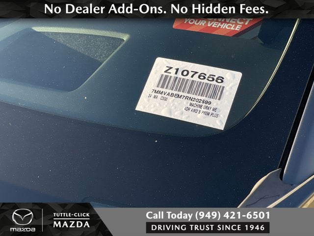 2024 Mazda Mazda CX-50 2.5 S Premium Plus Package