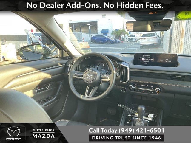 2024 Mazda Mazda CX-50 2.5 S Premium Plus Package