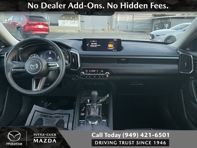 2024 Mazda Mazda CX-50 2.5 S Premium Plus Package