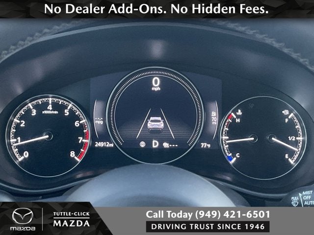 2024 Mazda Mazda CX-50 2.5 S Premium Plus Package