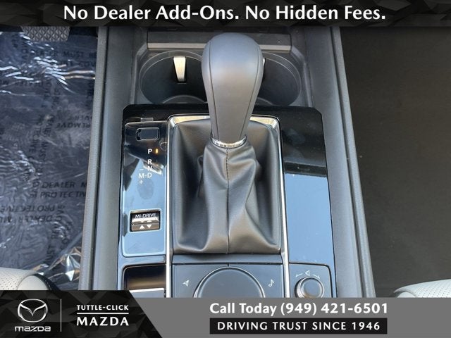 2026 Mazda Mazda CX-50 2.5 Turbo Premium Plus