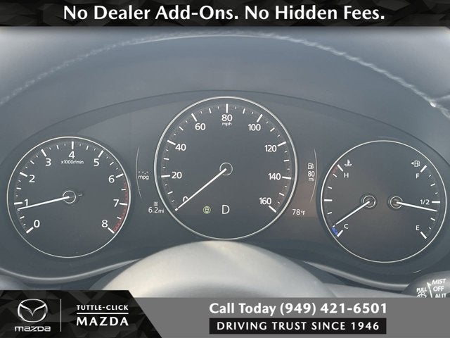 2026 Mazda Mazda CX-50 2.5 Turbo Premium Plus