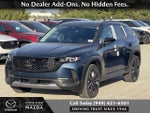 2026 Mazda Mazda CX-50 2.5 Turbo Premium Plus